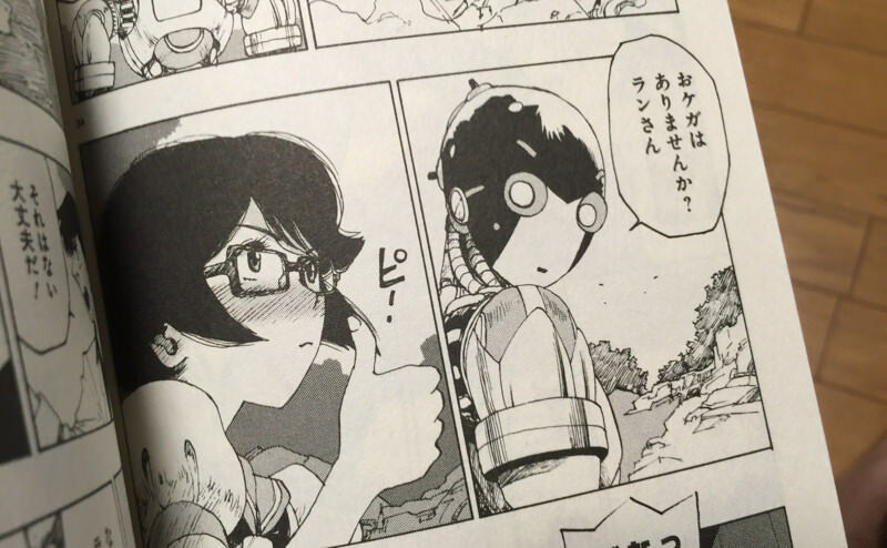 アトムの知識があまりないけど アトム ザ ビギニング はオモシロイと思った アトムの知識があまりないけど アトム ザ ビギニング はオモシロイと思った