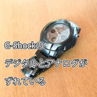 G-SHOCK ICERC デジタル腕時計 (箱・取り扱い説明書) 取扱説明書 | 時計 | お客様サポート | CASIO