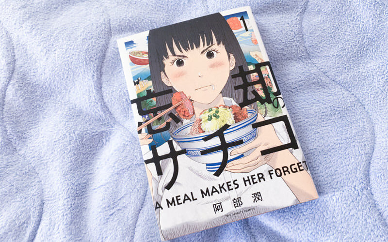 げんしけん巻 班目ハーレム終了 荻上のセリフがすべてを物語っている げんしけん巻 班目ハーレム終了 荻上のセリフがすべてを物語っている