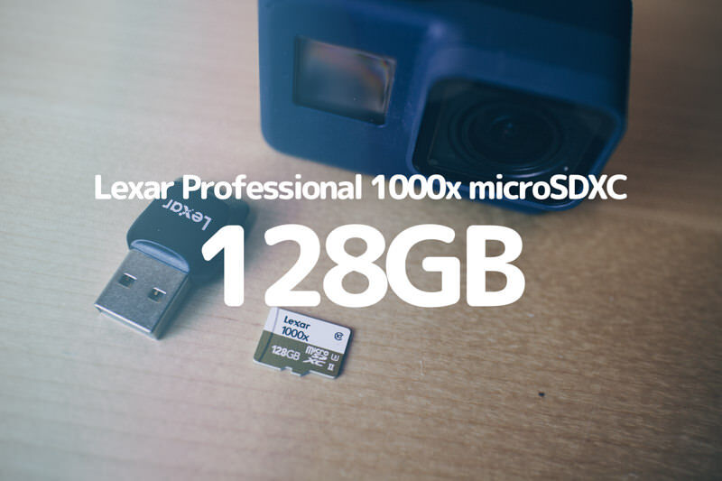 GoPro HERO BLACKのためLexarの128GB microSDXCを導入した