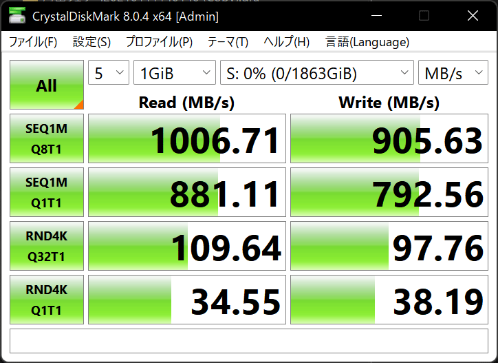 Satechi USB-C M.2 SSDケースdiskinfo